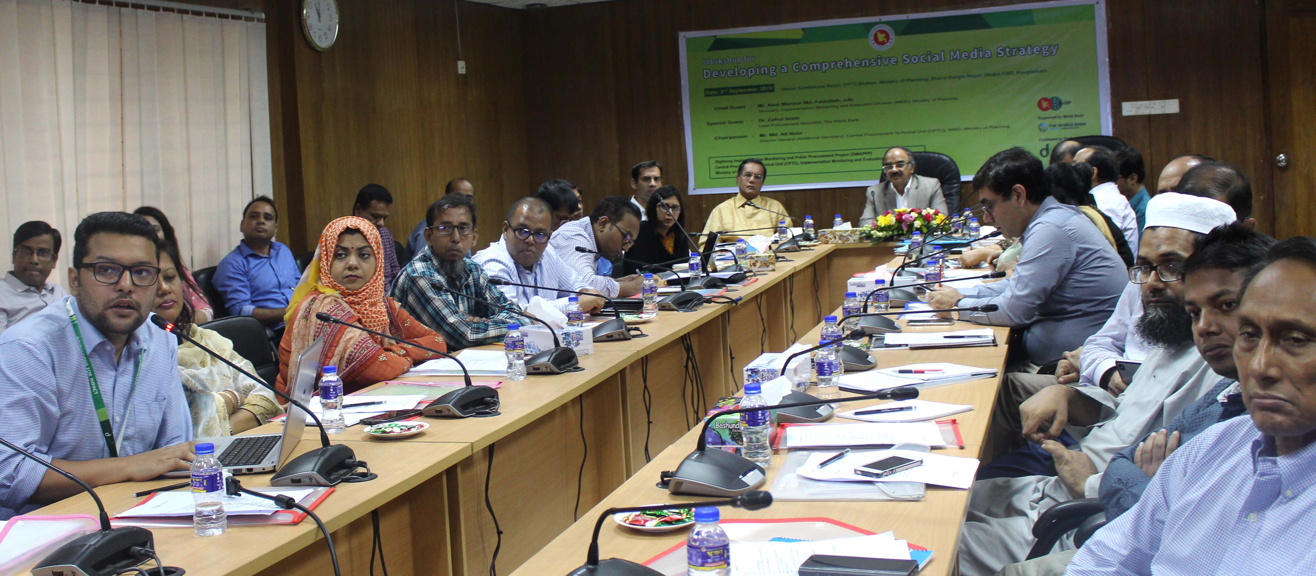 Workshop on formulation of CPTU social media strategy-Workshop on formulation of CPTU social media strategy