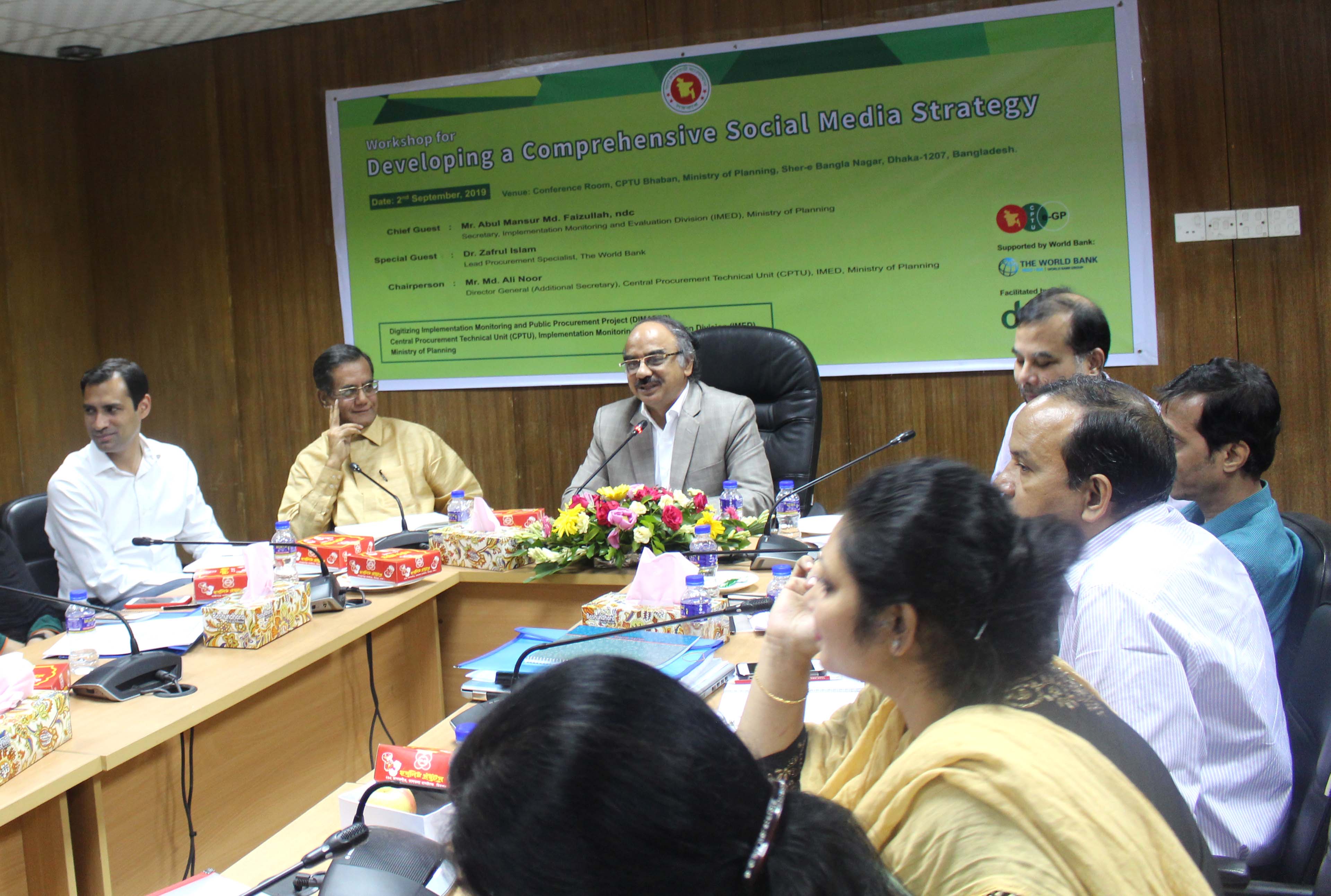 Workshop on formulation of CPTU social media strategy-Workshop on formulation of CPTU social media strategy