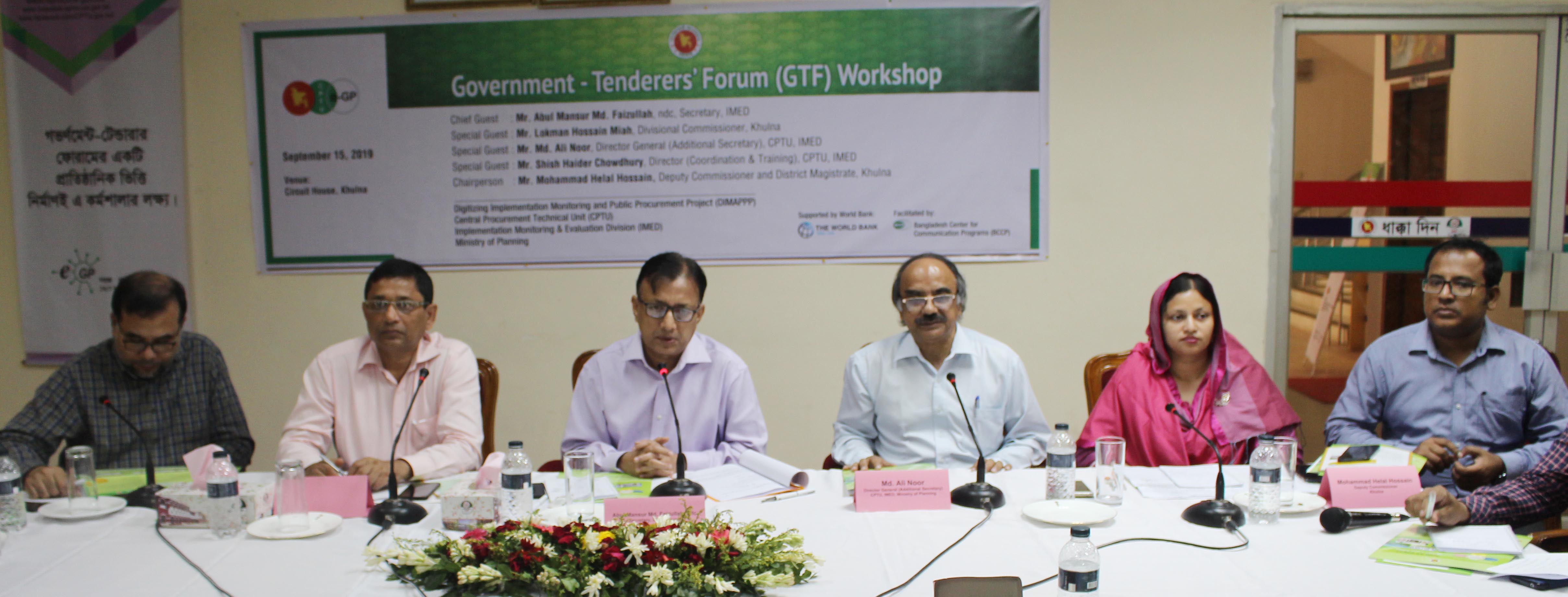 Government Tenderers Forum (GTF), Khulna-Government Tenderers Forum (GTF), Khulna