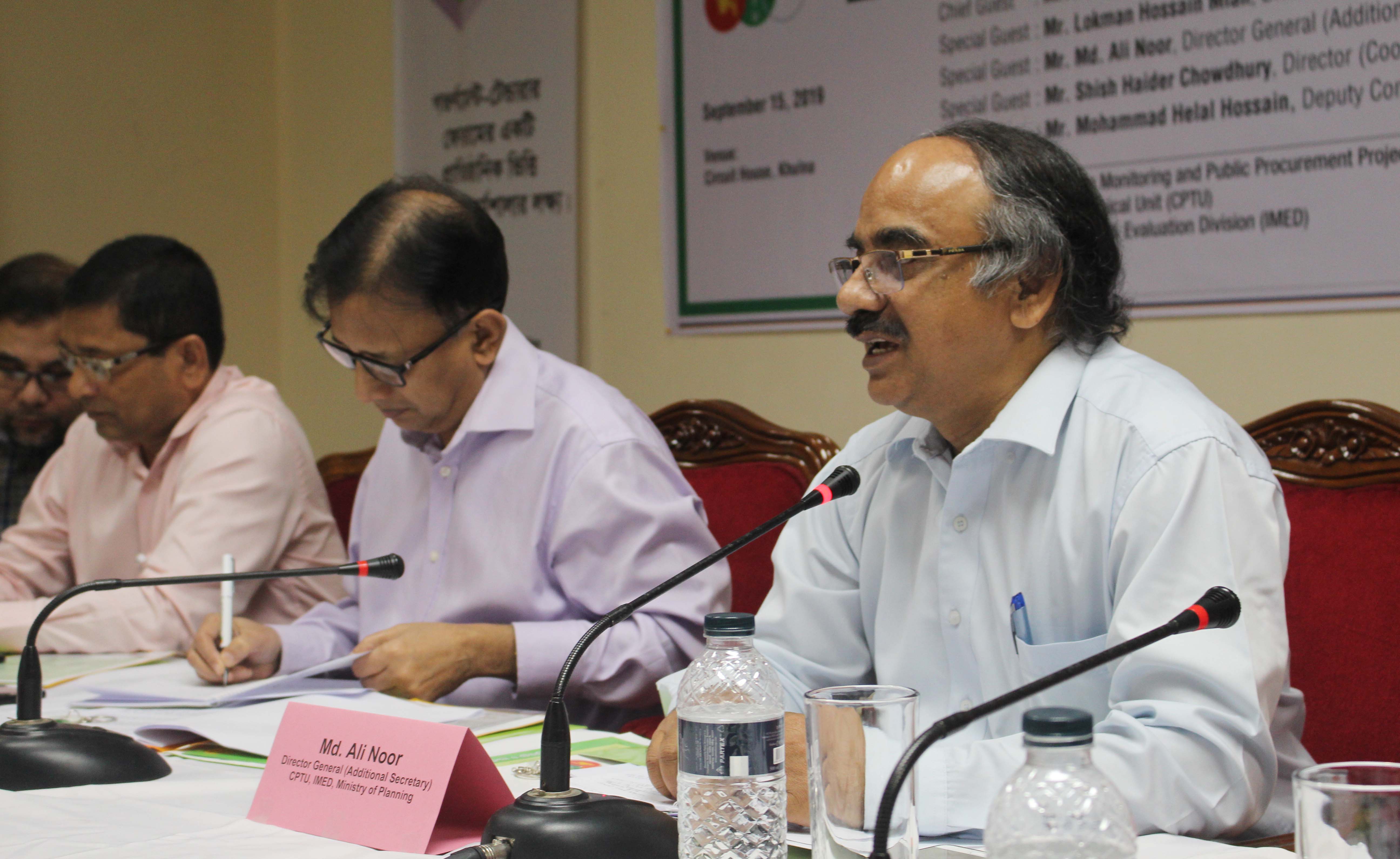 Government Tenderers Forum (GTF), Khulna-Government Tenderers Forum (GTF), Khulna