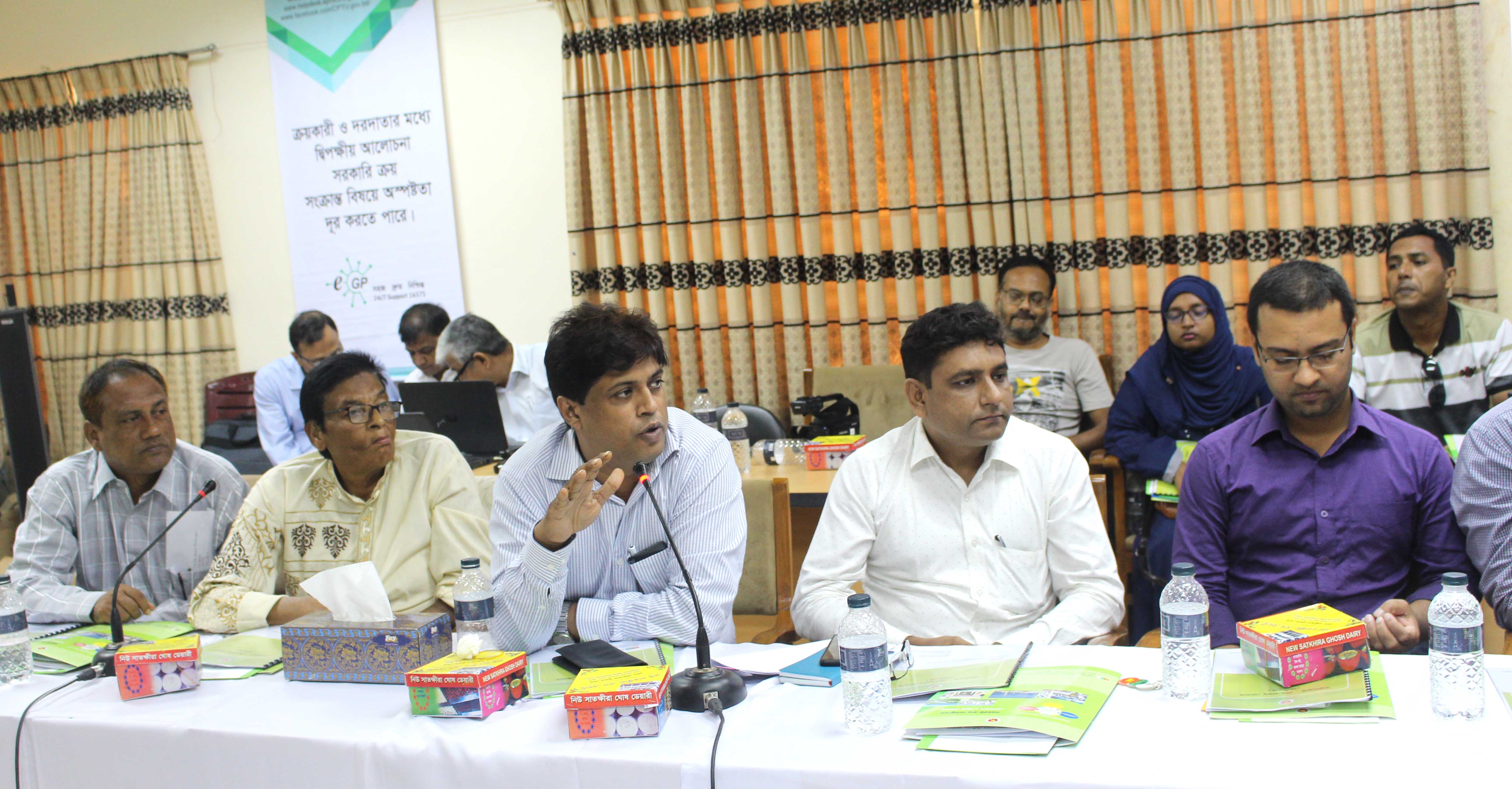 Government Tenderers Forum (GTF), Khulna-Government Tenderers Forum (GTF), Khulna