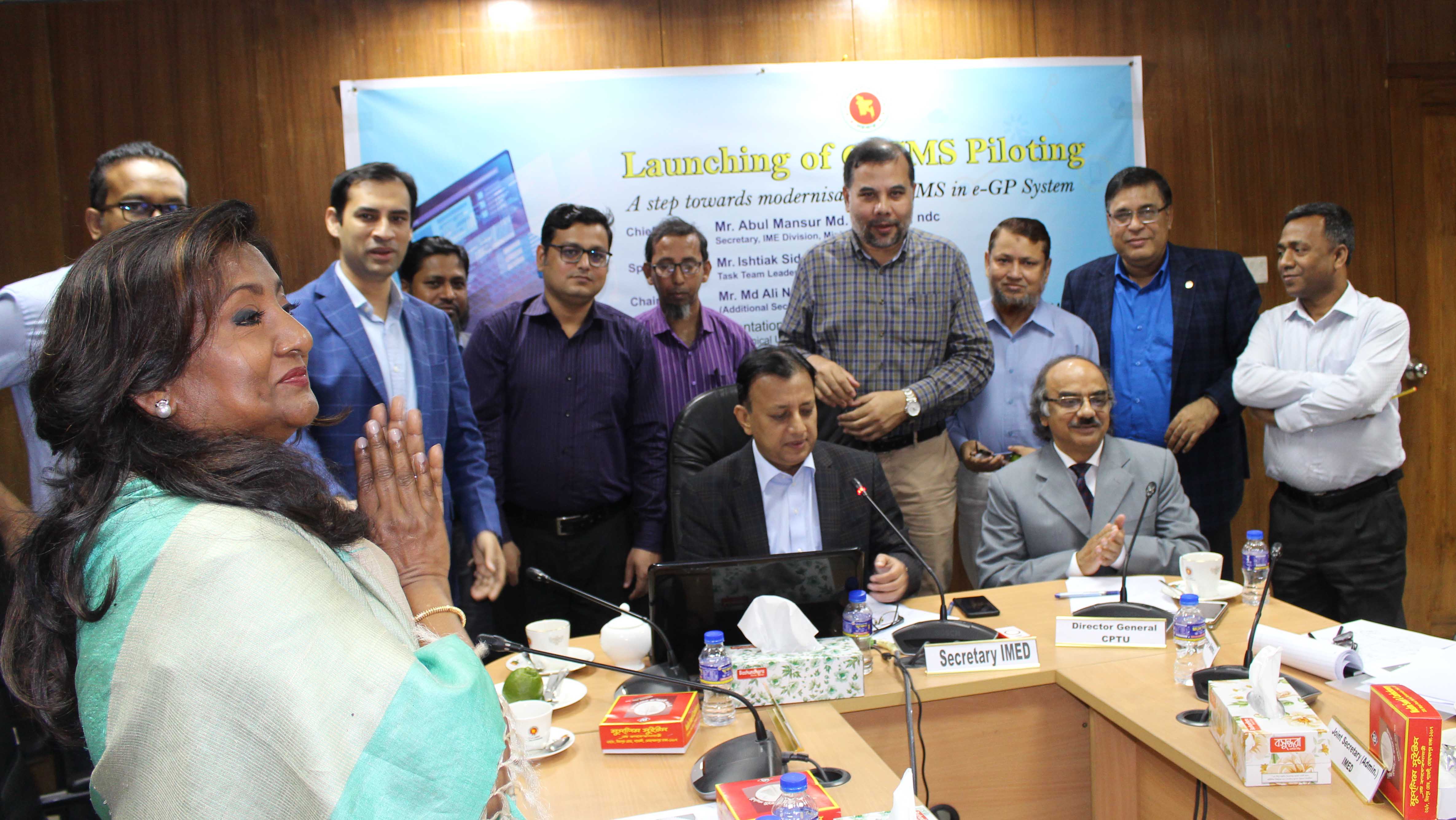 e-CMS piloting in e-GP launched-e-CMS piloting in e-GP launched