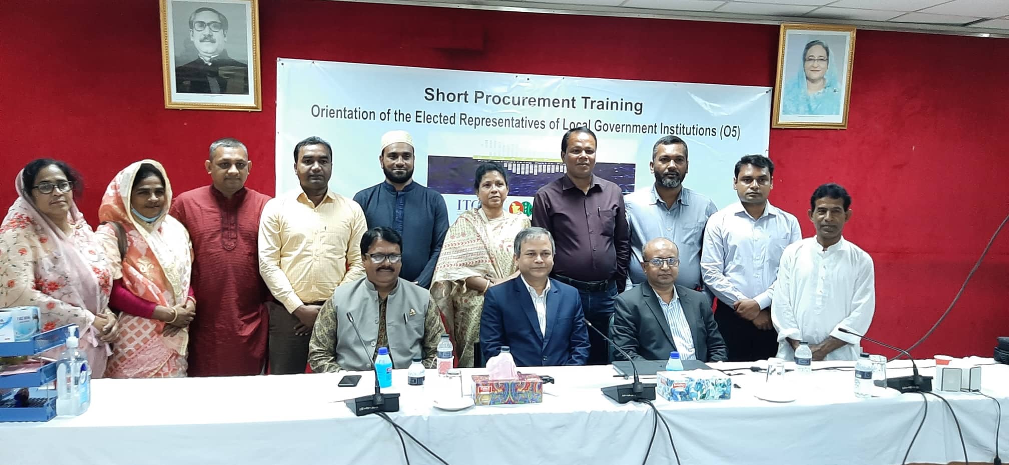 Short Procurement Training-Short Procurement Training