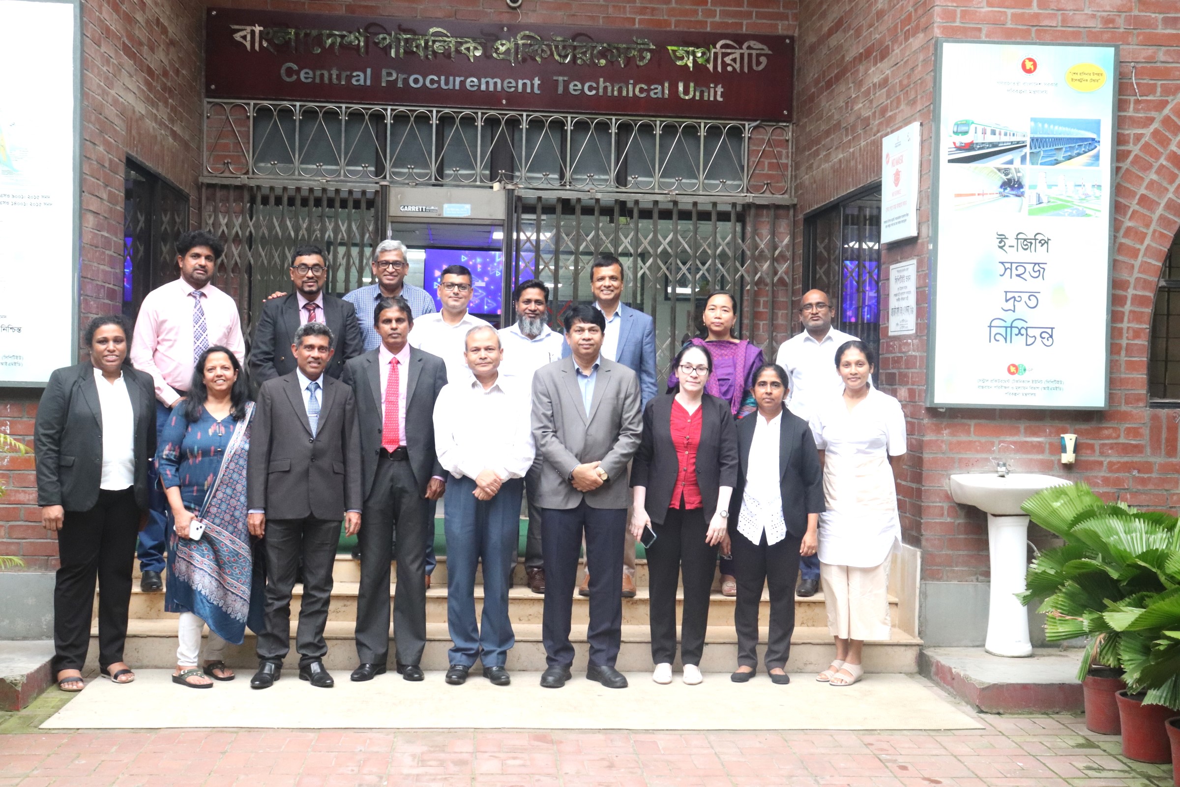 Visit of Sri Lanka delegation to BPPA-Visit  of Sri Lanka delegation to  BPPA  