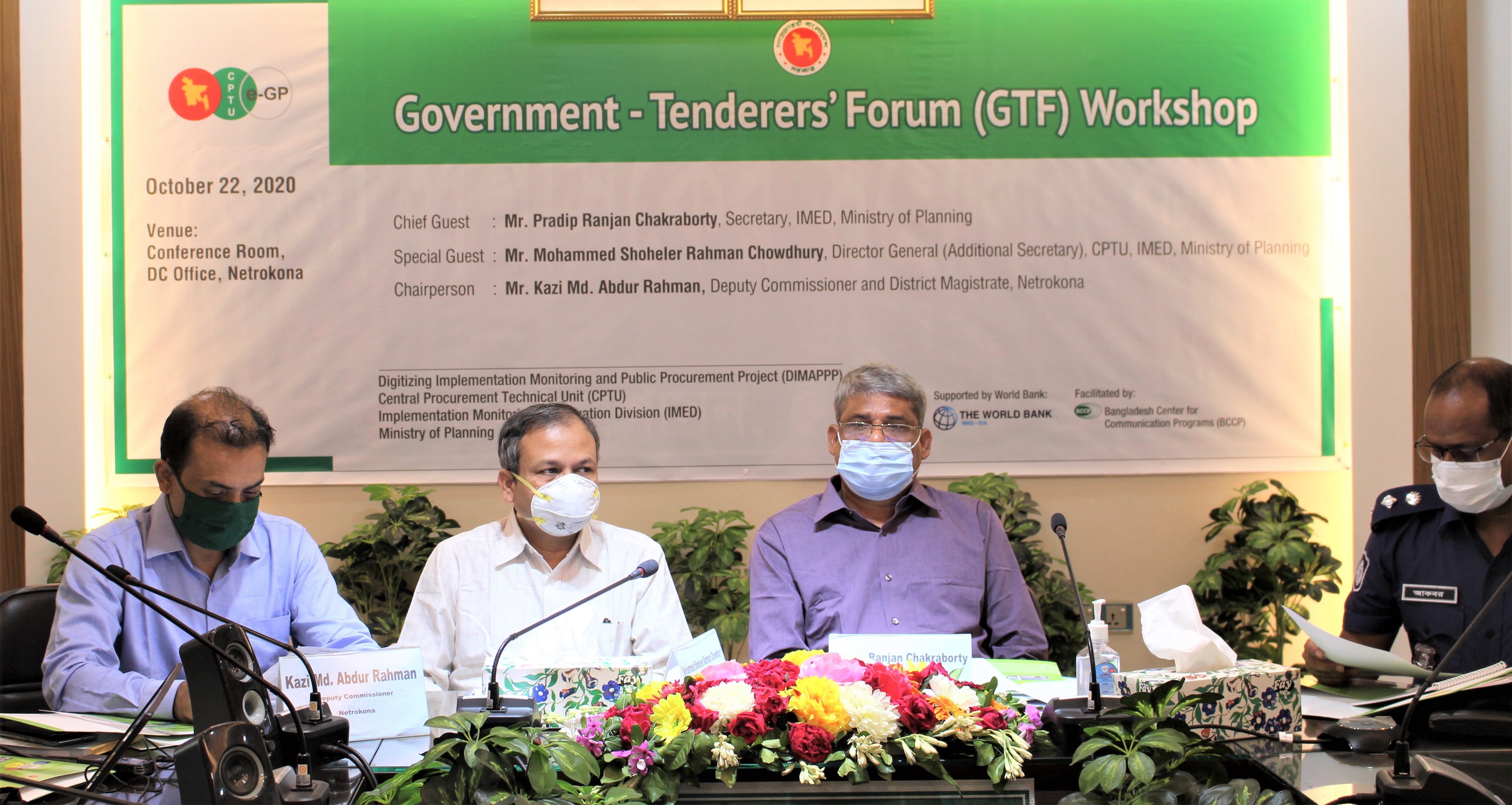 Government-Tenderer’s Forum (GTF) Workshop, Netrokona, 22.10.2020-Government-Tenderer’s Forum (GTF) Workshop, Netrokona, 22.10.2020