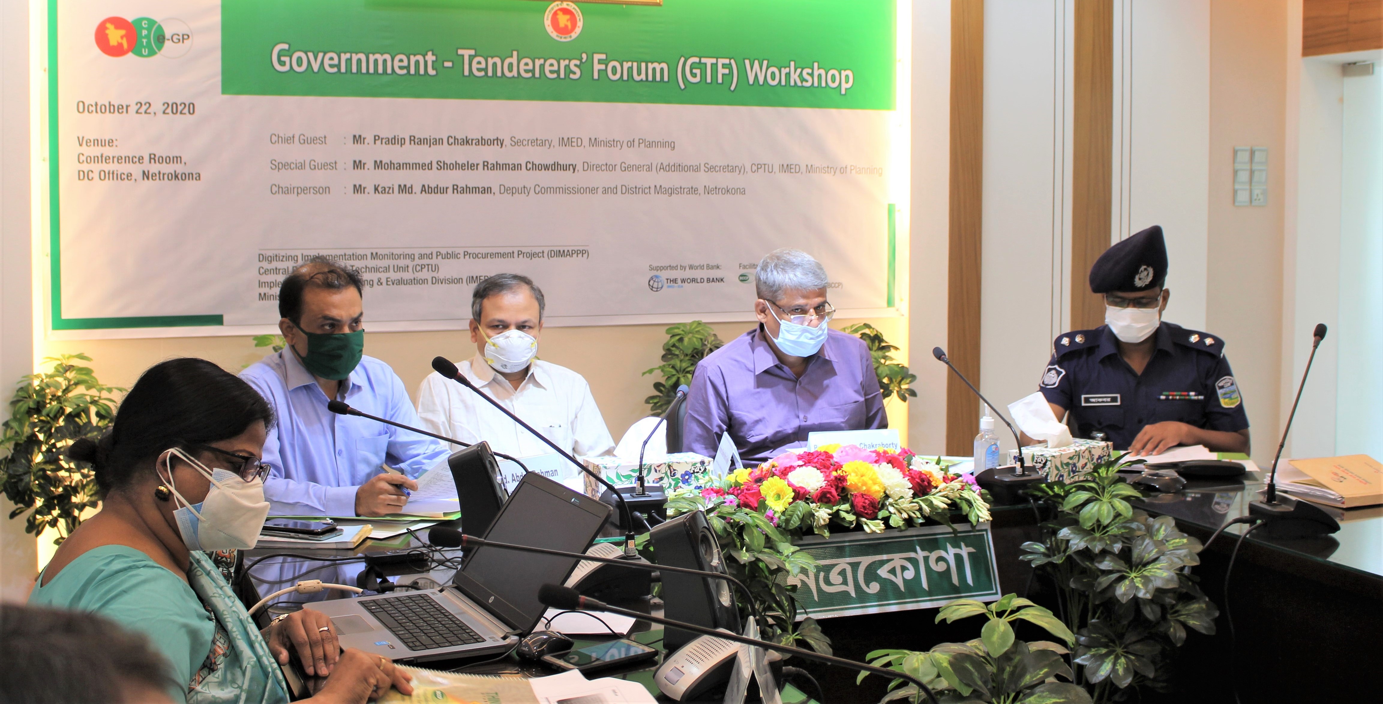 Government-Tenderer’s Forum (GTF) Workshop, Netrokona, 22.10.2020-Government-Tenderer’s Forum (GTF) Workshop, Netrokona, 22.10.2020