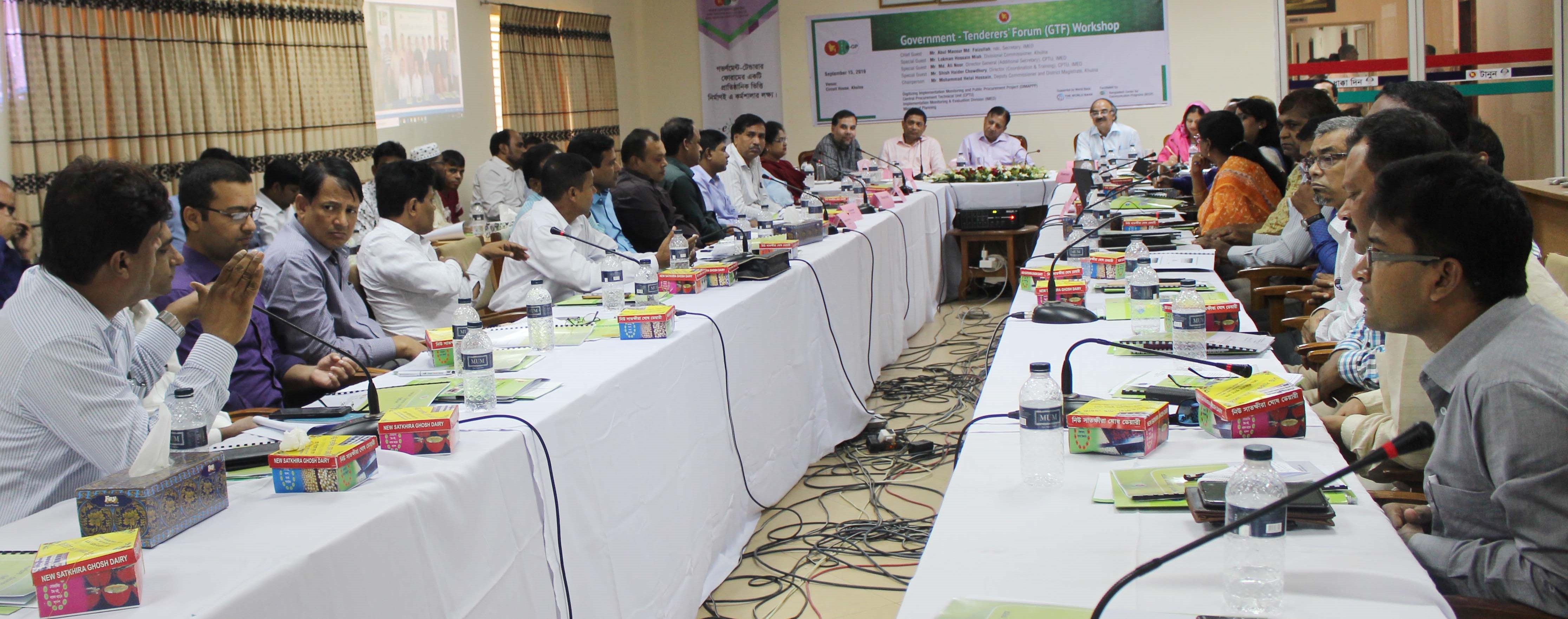 Government Tenderers Forum (GTF), Khulna-Government Tenderers Forum (GTF), Khulna