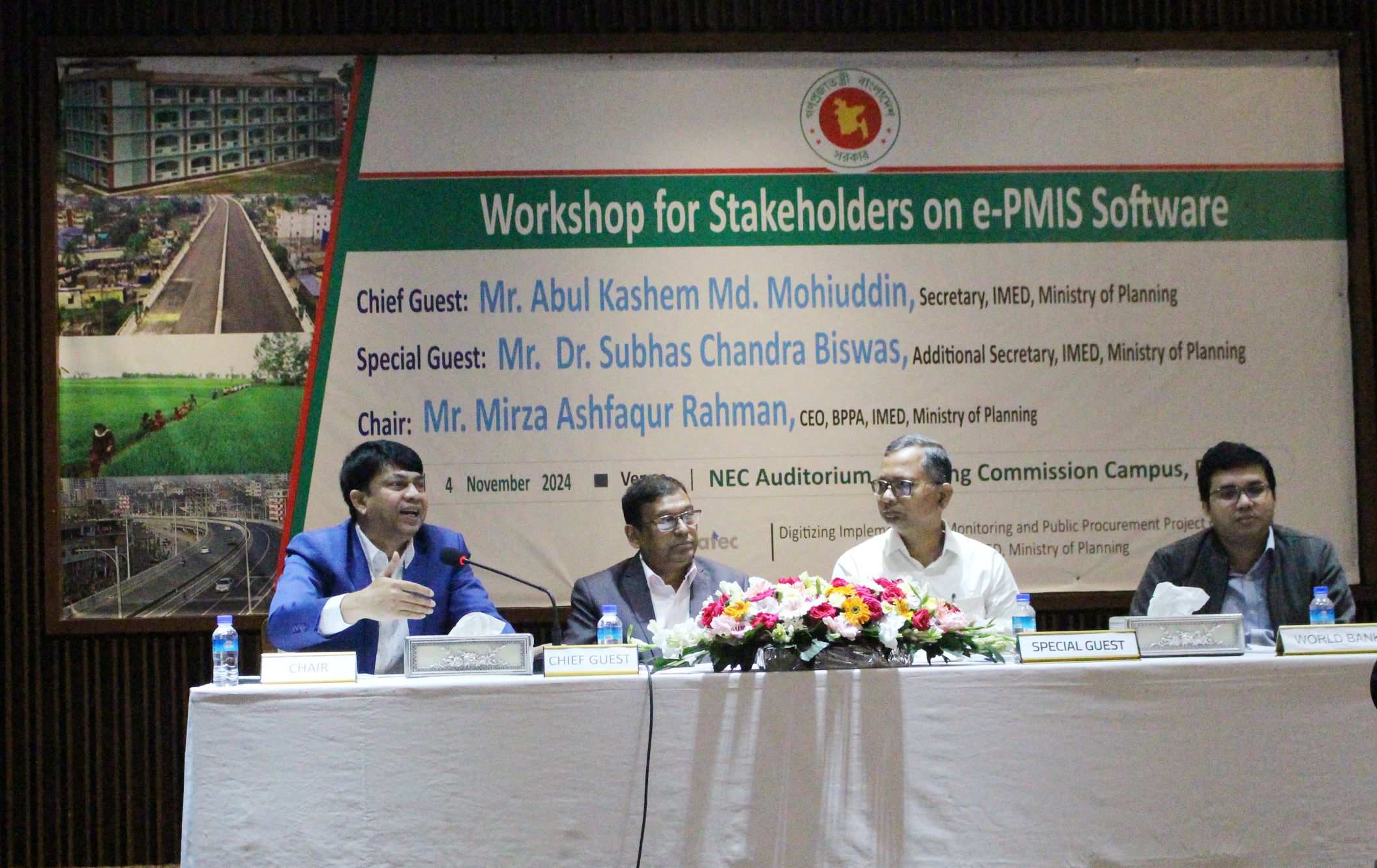 e-PIMS Workshop-e-PIMS Workshop