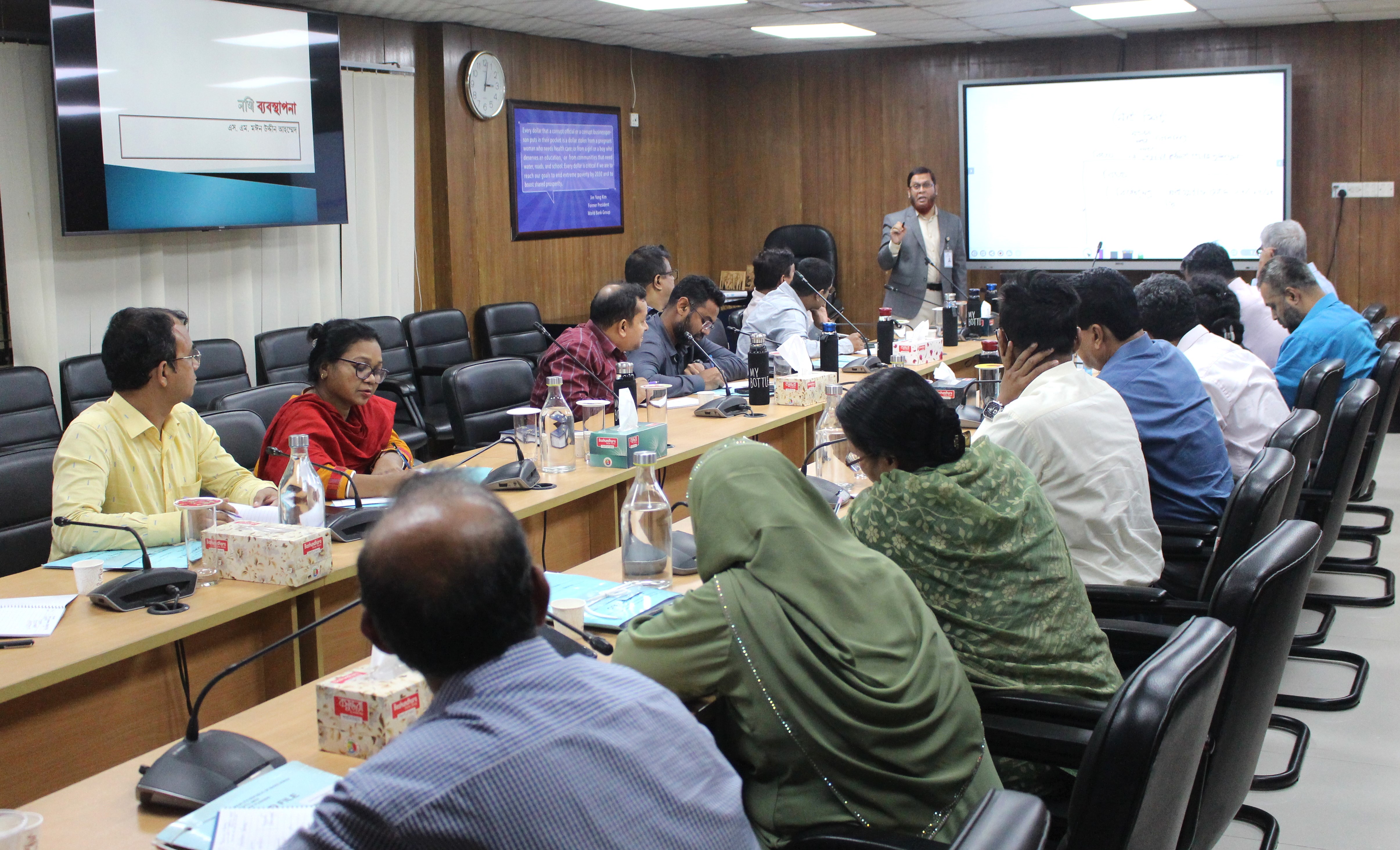 Internal Training at BPPA -Internal Training at BPPA 